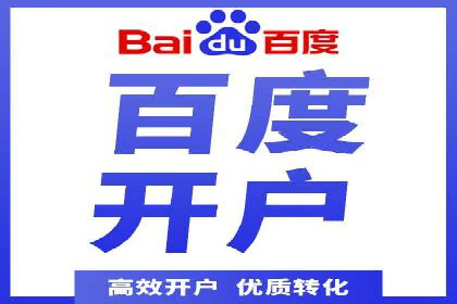 头条信息流创新案例解析