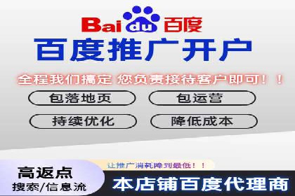 SEM公司案例：如何实现搜索引擎广告精准投放