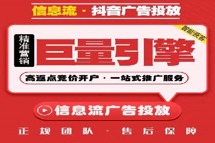 快手信息流广告如何玩转创意？看这些案例！